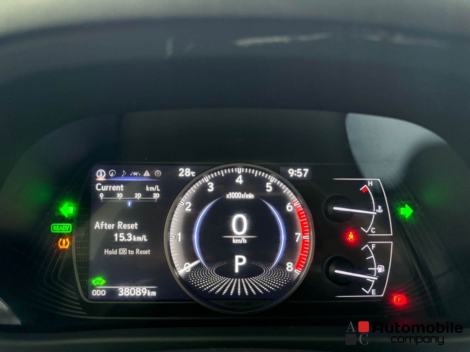 LEXUS UX250H 2020