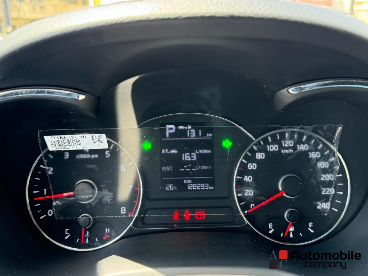 KIA CERATO 2018