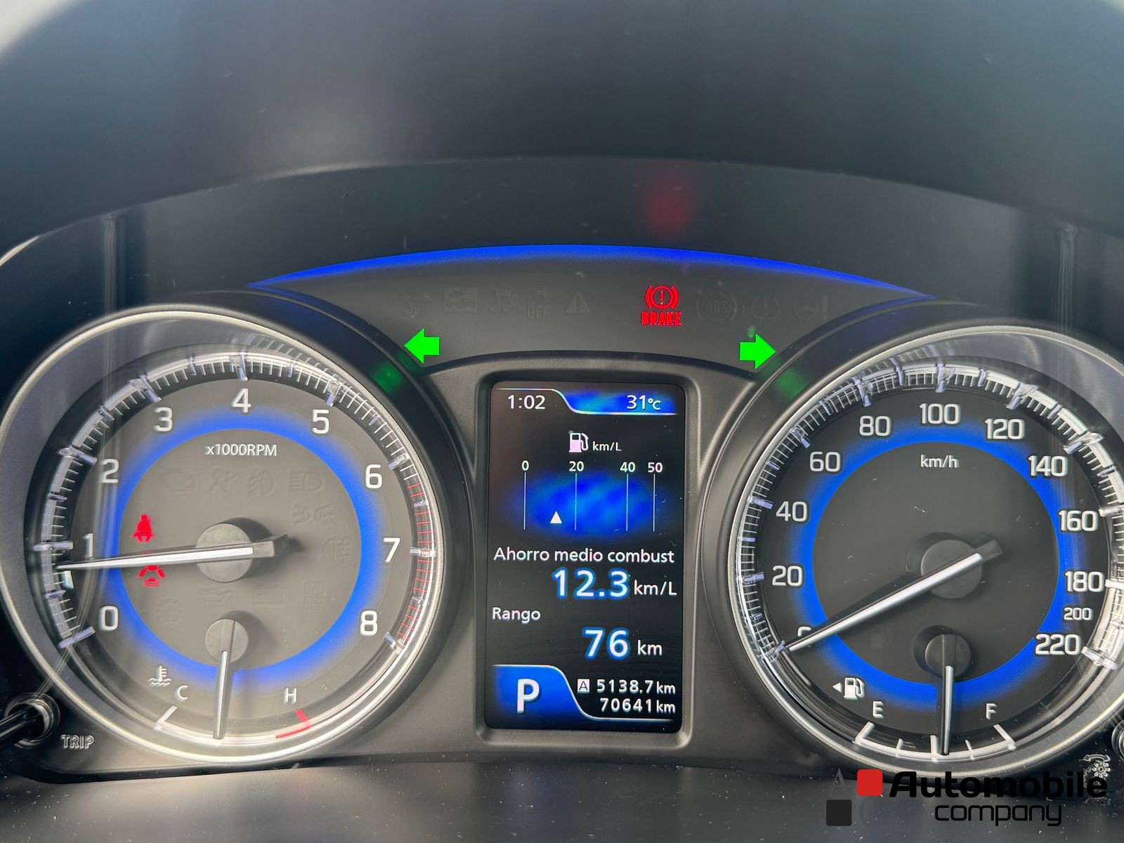 SUZUKI BALENO 2018