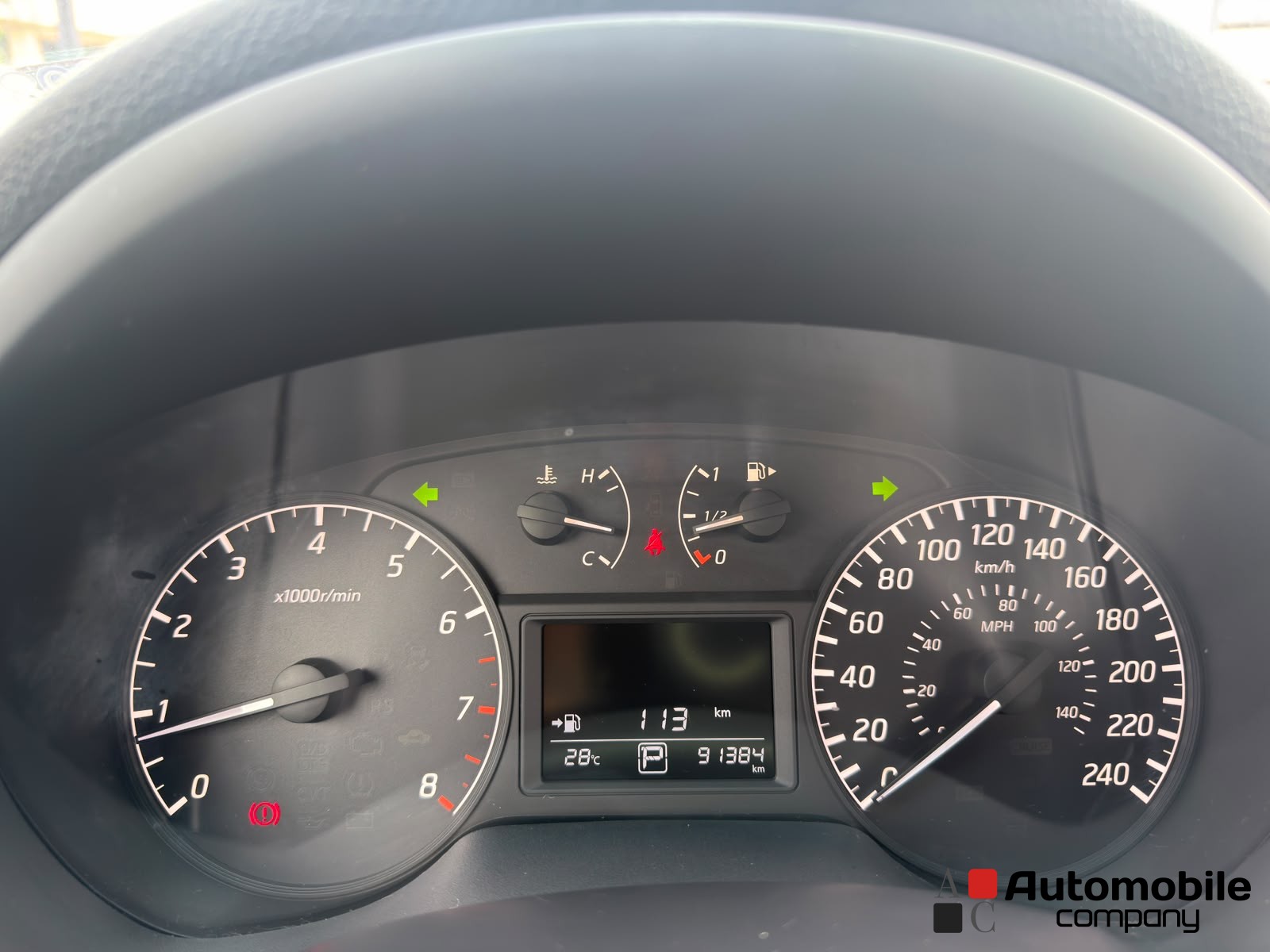 NISSAN SENTRA 2018