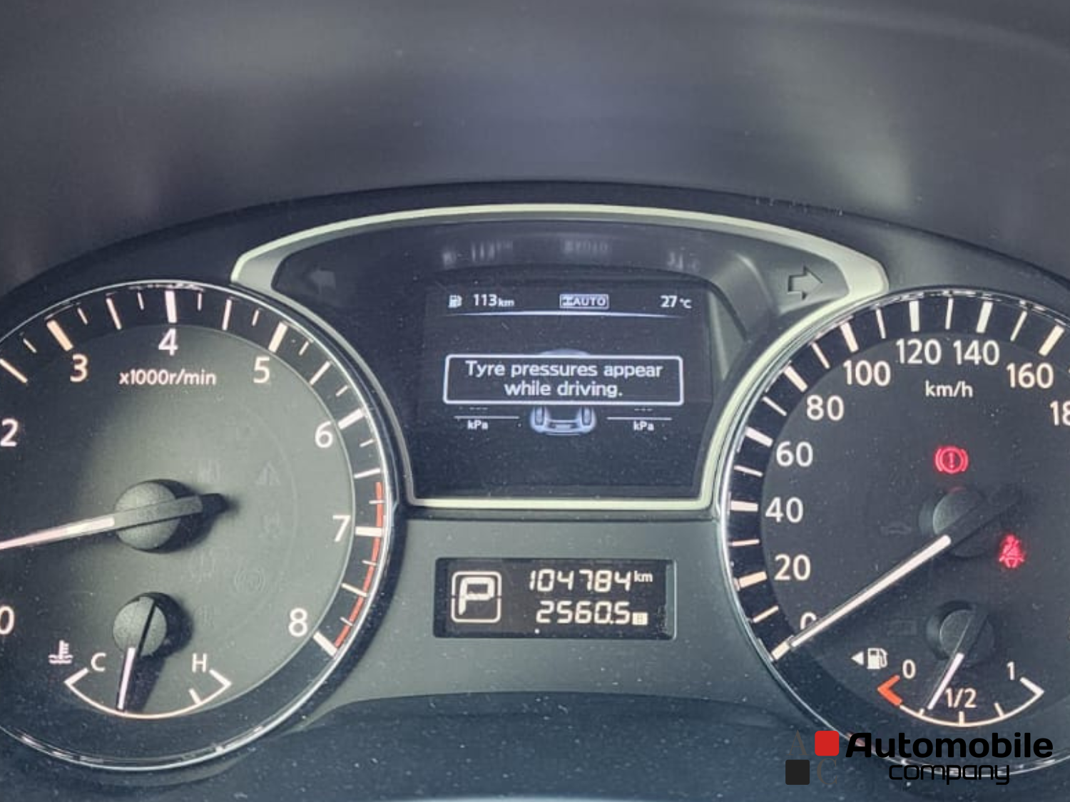 NISSAN PATHFINDER 2014