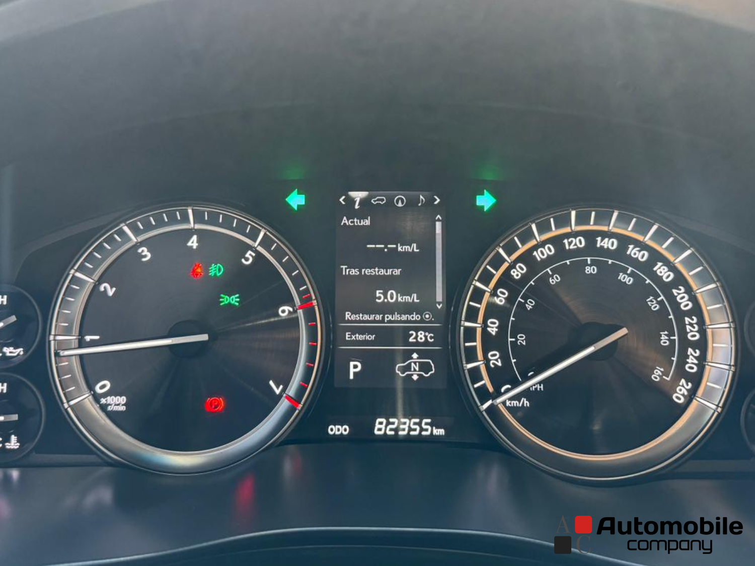 LEXUS LX570 2016